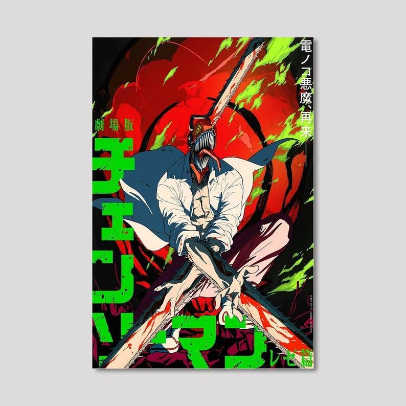 - Chainsaw Man Shop